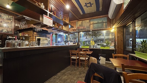 קזה מיה - Casa Mia