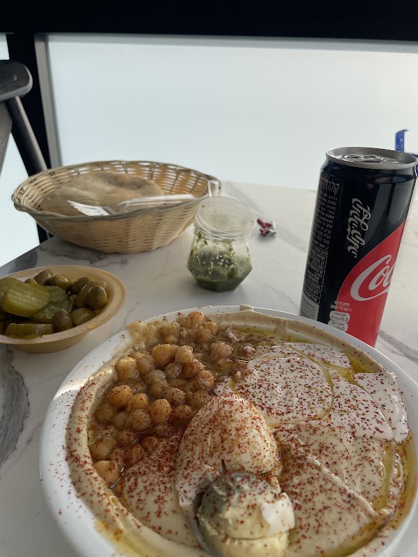 חומוס אליהו סניף נתניה