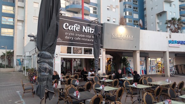 קפה ניצה