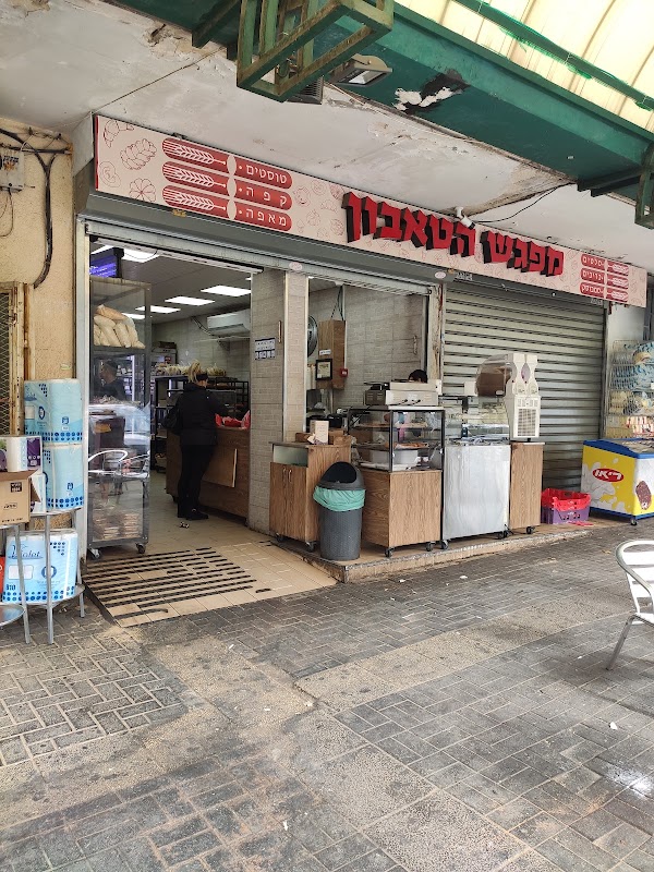 מפגש הנביאים