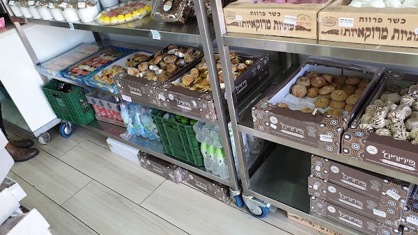 עוגיות מרוקאיות