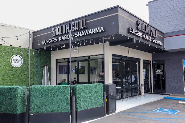 Shalom Produce