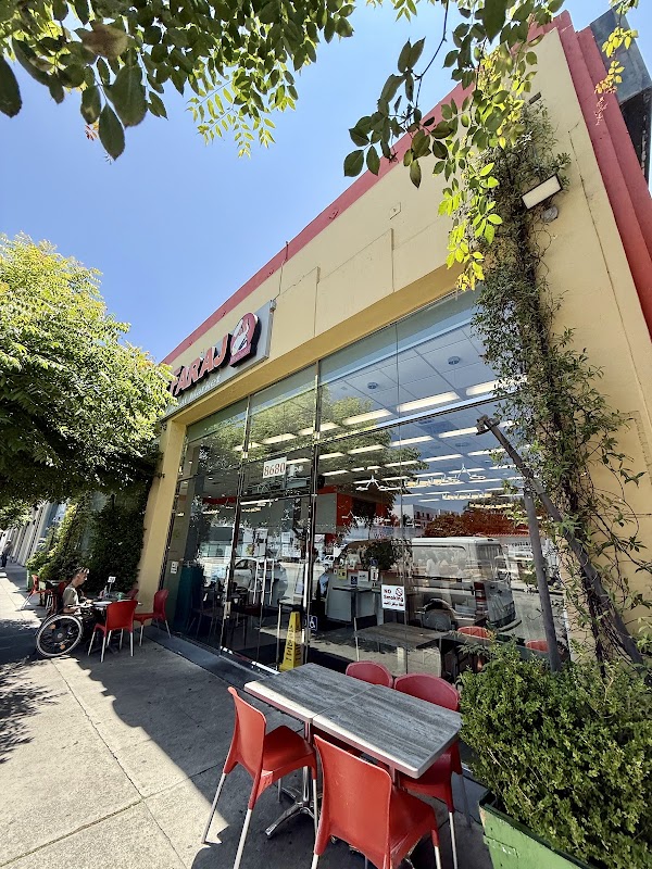 Kabob By Faraj Restaurant & Meat Market