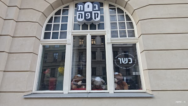 Beth Café