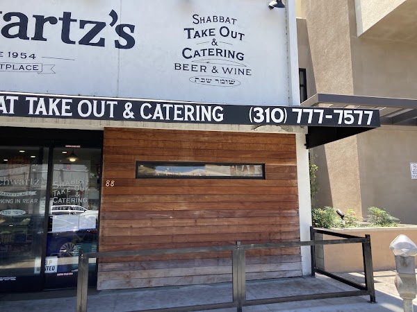 Schwartz's Marketplace