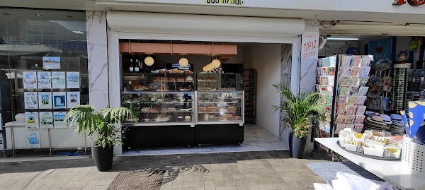 Maison nakash