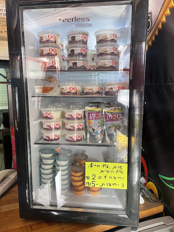 פיצה פאי נתניה - כשר למהדרין