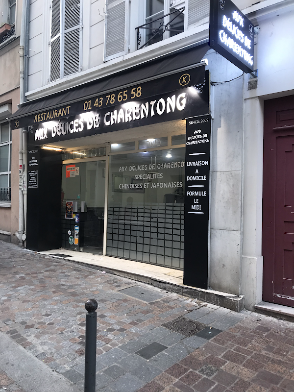 Aux Delices De Charentong